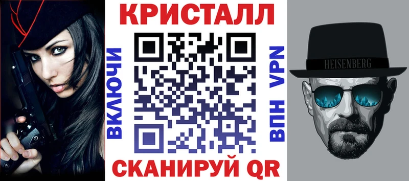 купить наркотики цена Мамадыш MEGA ТОР Amphetamine 98%