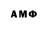 ГАШ 40% ТГК A Kant