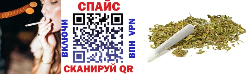 мега онион сколько стоит Мамадыш Бутират жидкий экстази