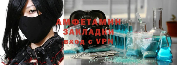скорость Алексин