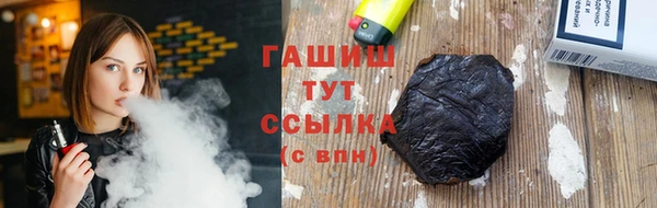 скорость Алзамай