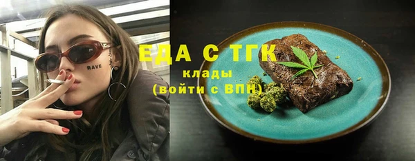 скорость Алексин