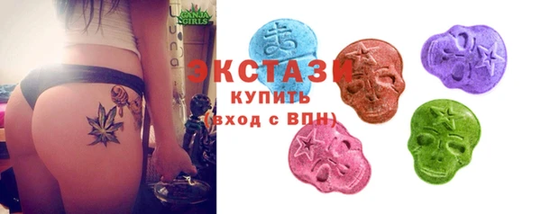 скорость Алзамай