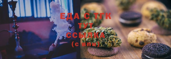 скорость Алексин