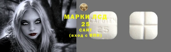 скорость Алзамай