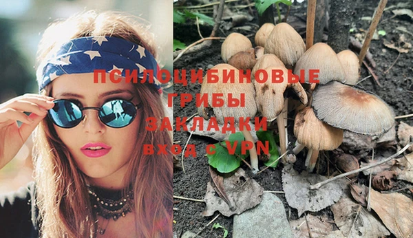 дистиллят марихуана Алексеевка
