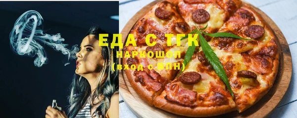 скорость Алексин