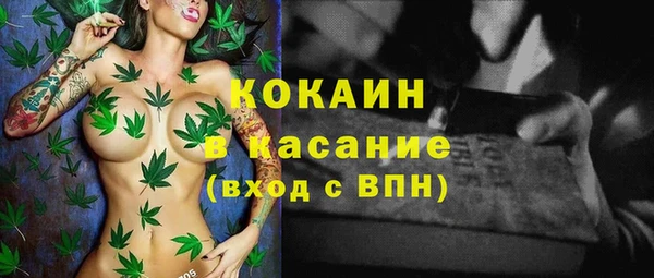 скорость Алексин