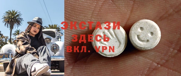 скорость Алзамай