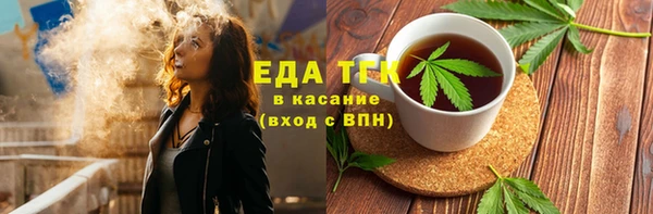 амф Абдулино