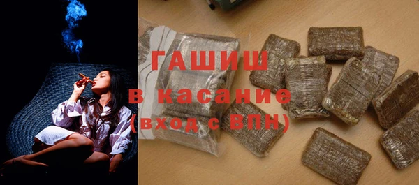 дистиллят марихуана Алексеевка
