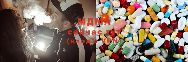 скорость Алексин