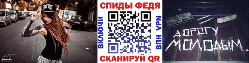 МЕТАМФЕТАМИН пудра  где купить наркоту  Мамадыш 